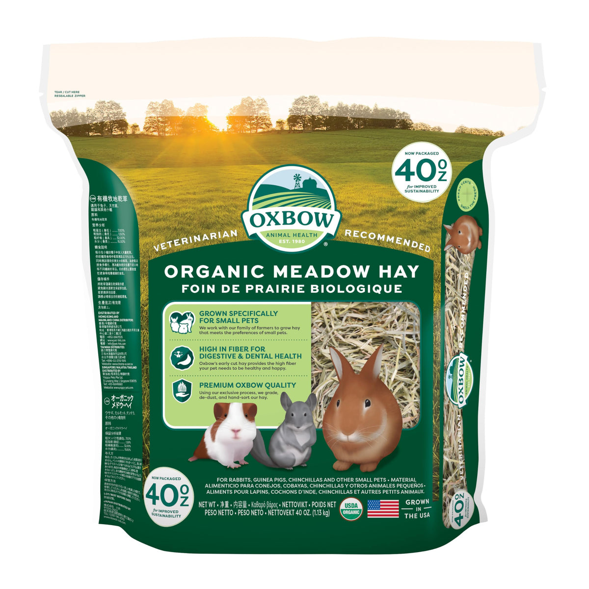 Oxbow Foin de prairie — aperçu du foin biologique et naturel.