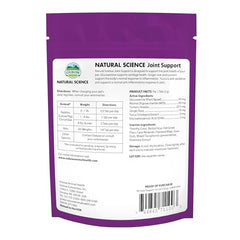 Oxbow tablettes articulation glucosamine-curcuma-yucca : soutien du cartilage et confort.