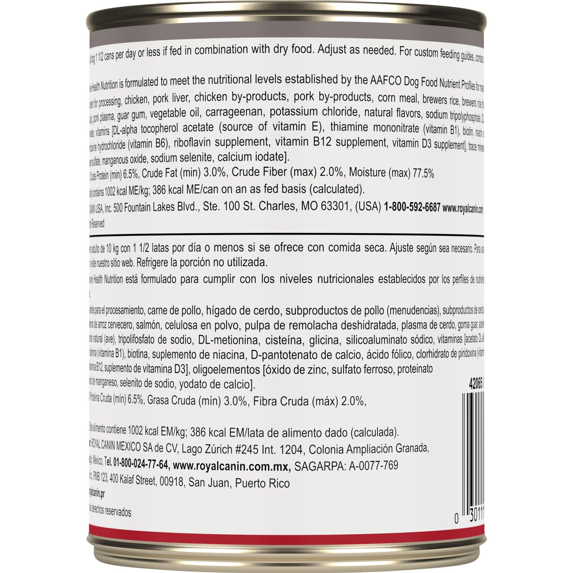 Pack de 12 boîtes Royal Canin en gel, pratique et facile à servir.