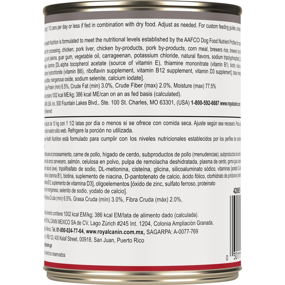 Pack de 12 boîtes Royal Canin en gel, pratique et facile à servir.