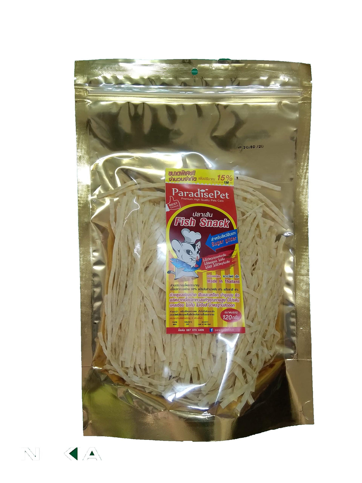 Paradise Pet sachet-poisson-snack-petits-animaux : friandise protéinée pour petits animaux.