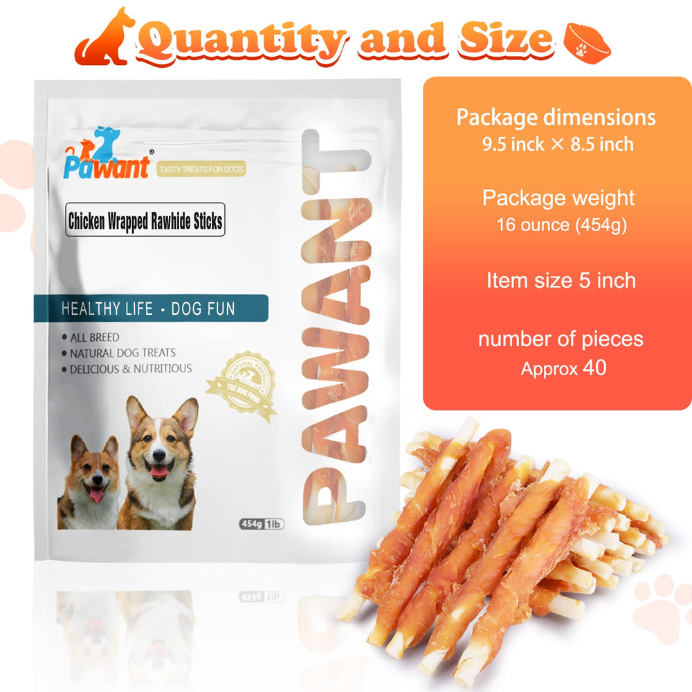 Pawant digestion-facile chiot batonnet: texture facile à mâcher avec cuir brut.