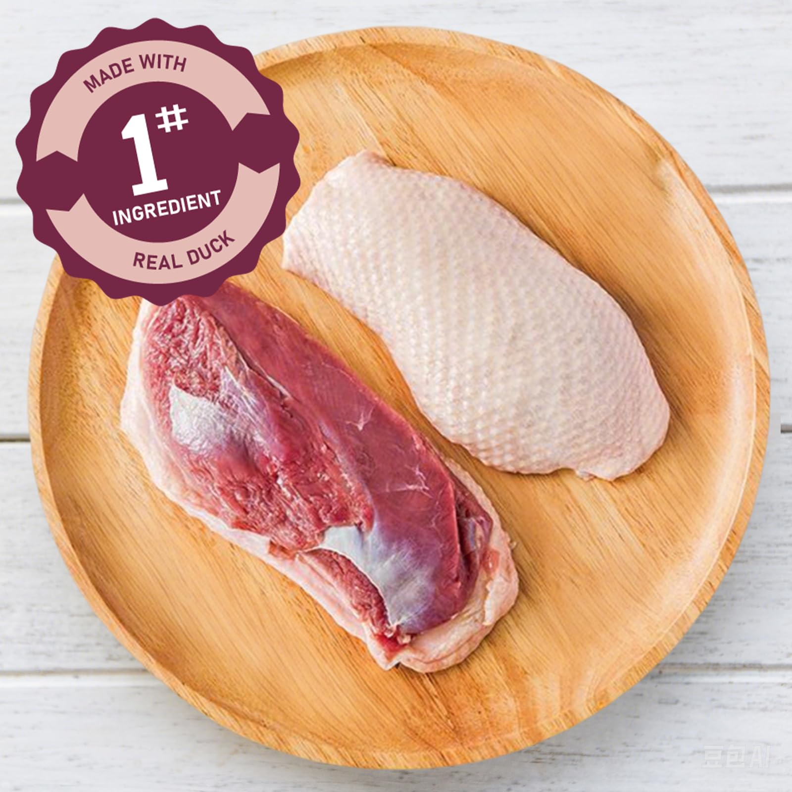 PAWUP Texture douce, canard et fromage, texture agréable pour mâcher en douceur.