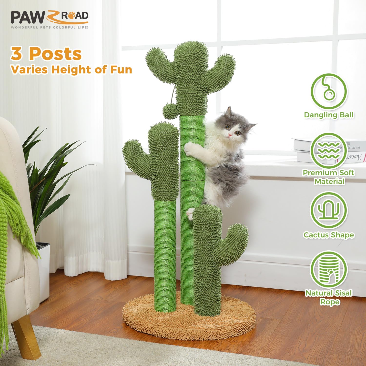 PAWZ Road Tiges griffage hauteur variable stimule l’étirement et l’exploration.