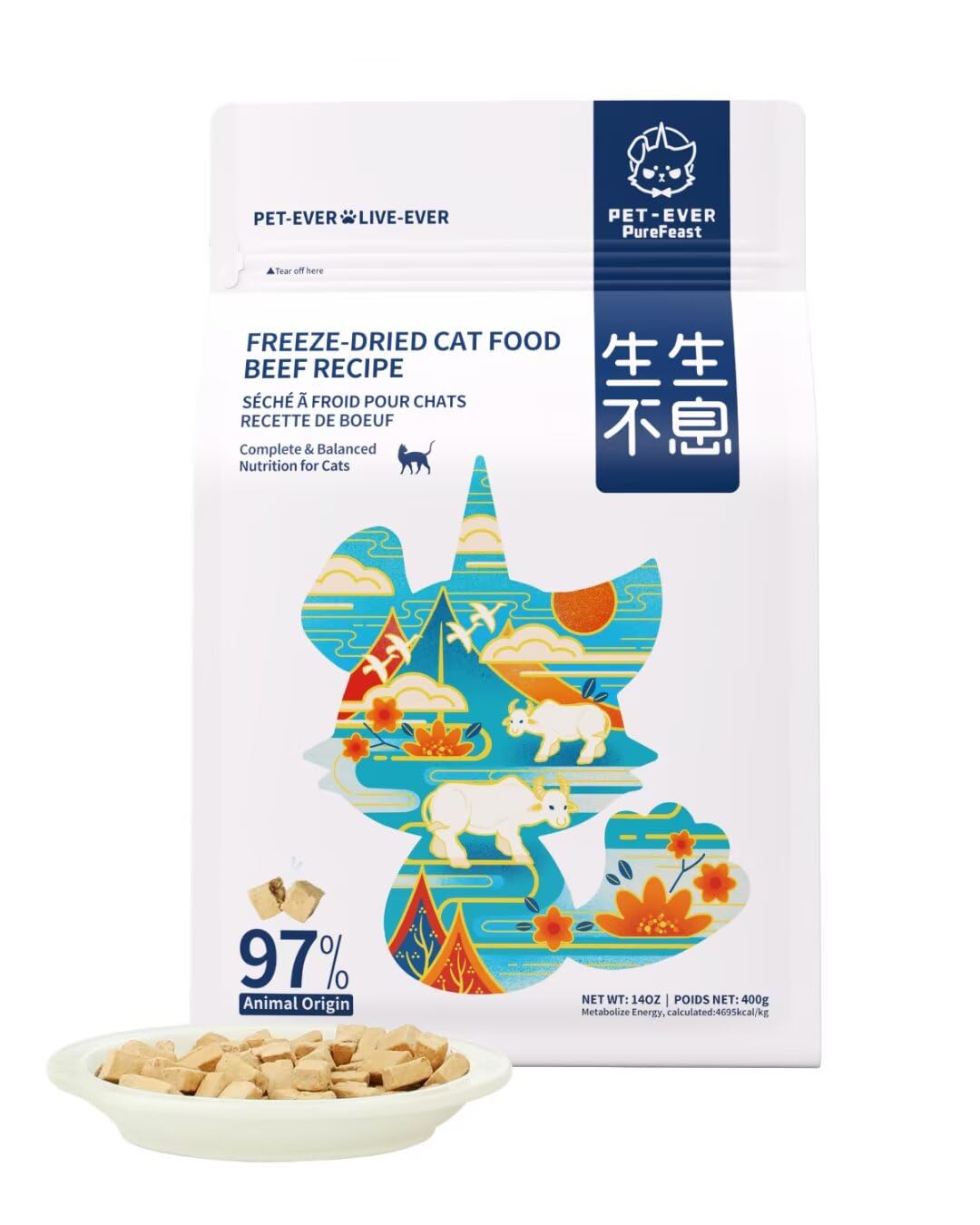 PET-EVER PureFeast: sachet lyophilise boeuf, nourriture naturelle prête à servir.