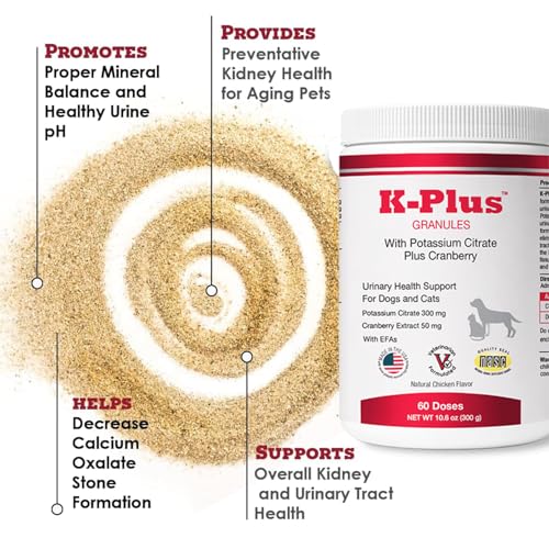 Pet Health Solutions K-Plus Granules Cuillere: dosage simple et rapide a utiliser.