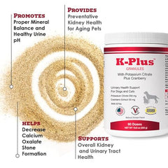 Pet Health Solutions K-Plus Granules Cuillere: dosage simple et rapide a utiliser.