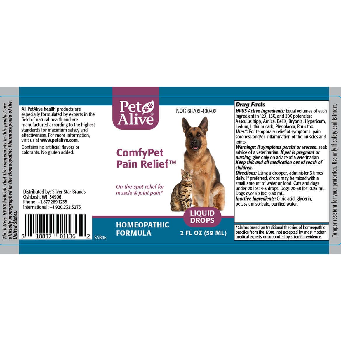 PetAlive ComfyPet fait partie de la famille Silver Star Brands.