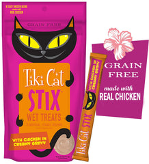 Sachets individuels Stix, portion parfaite pour snack ponctuel.