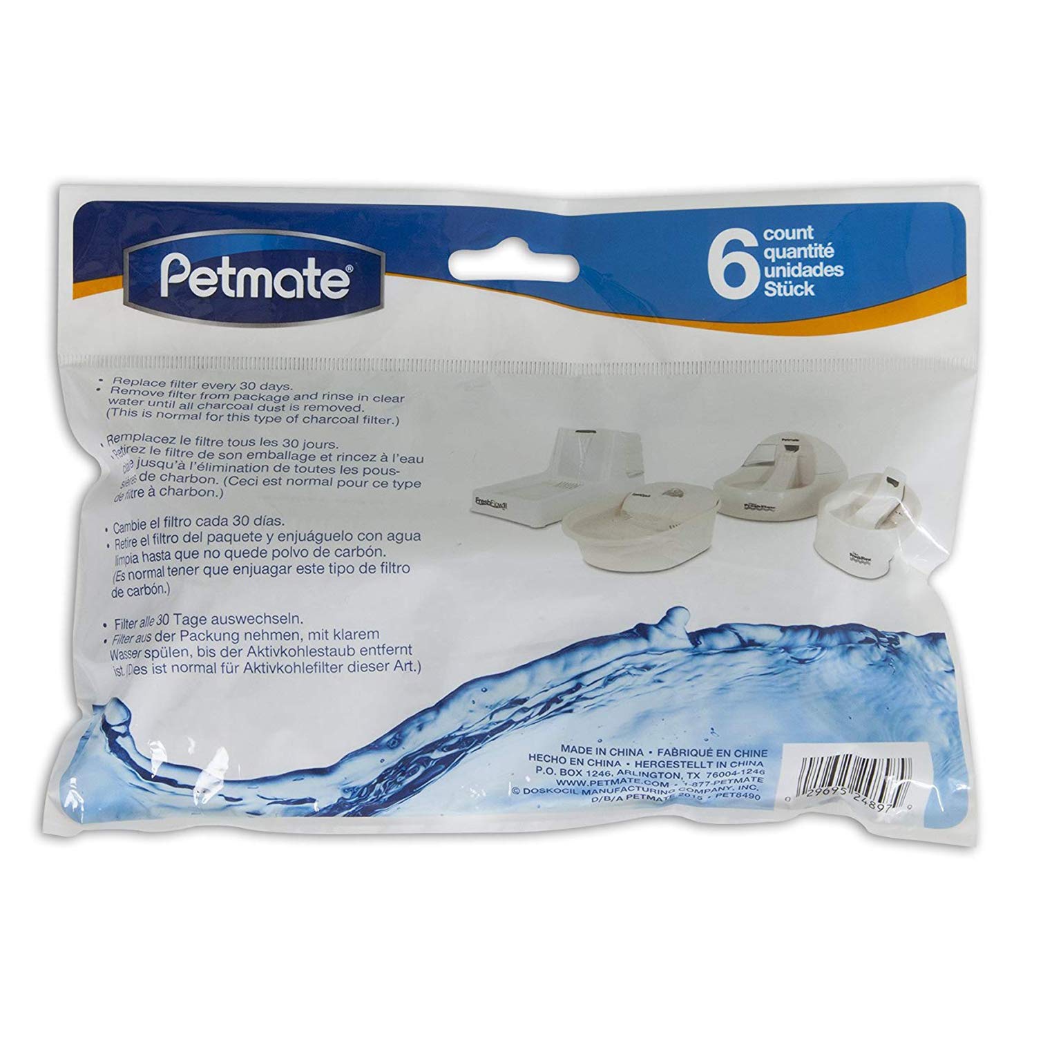 Filtre Petmate Fresh Flow gris, vue arrière, aide à garder une eau propre et fraîche