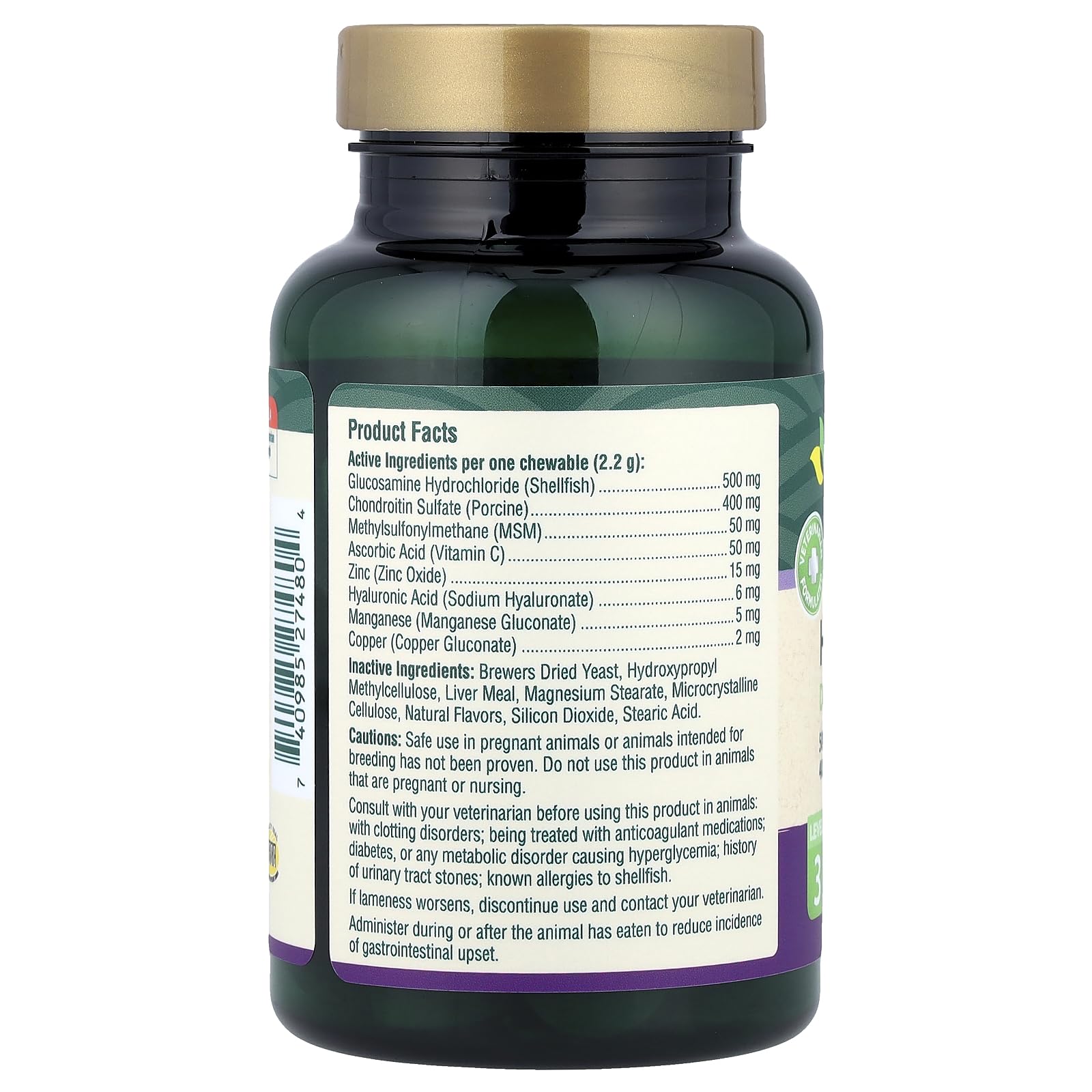 PetNC Niveau 3: composants clés comme glucosamine et chondroïtine.