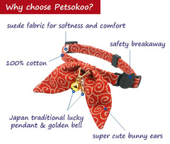 PetSoKoo charme japonais ouverture trois chances, accessoire distinct pour un style unique.