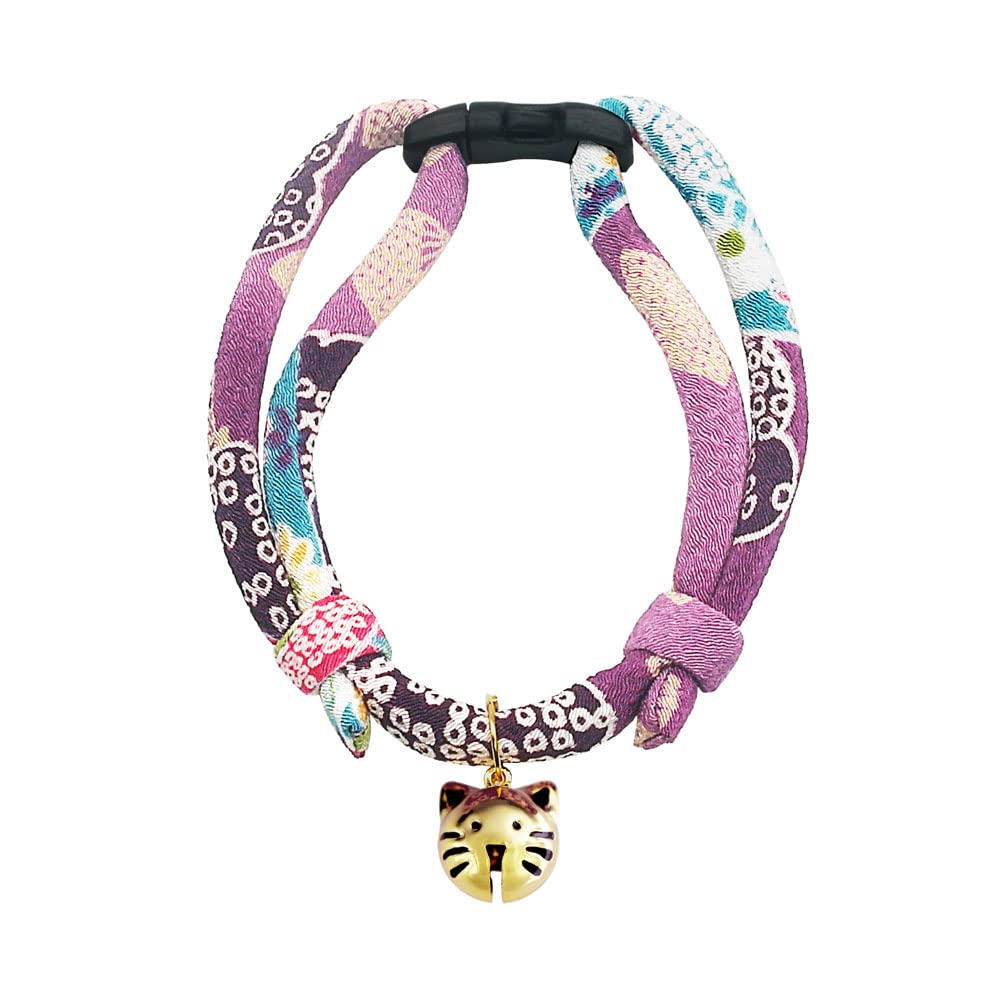 PetSoKoo collier chat-visage-minette-bell, léger et élégant pour sorties quotidiennes.