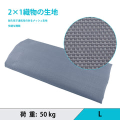PHYEX pieds-antiglisse-lit-chien: stabilité fiable sur toutes les surfaces.