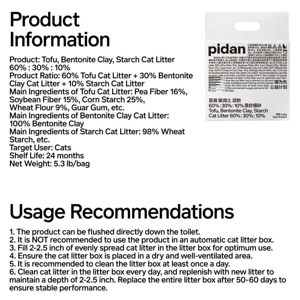 Pidan Mix Litière pour Chats emballage composé de deux sacs.