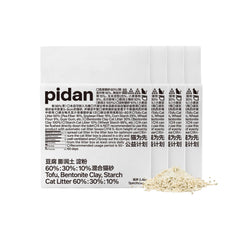 Pidan Mix Litière pour Chats montrant agglomération rapide et nettoyage simple.