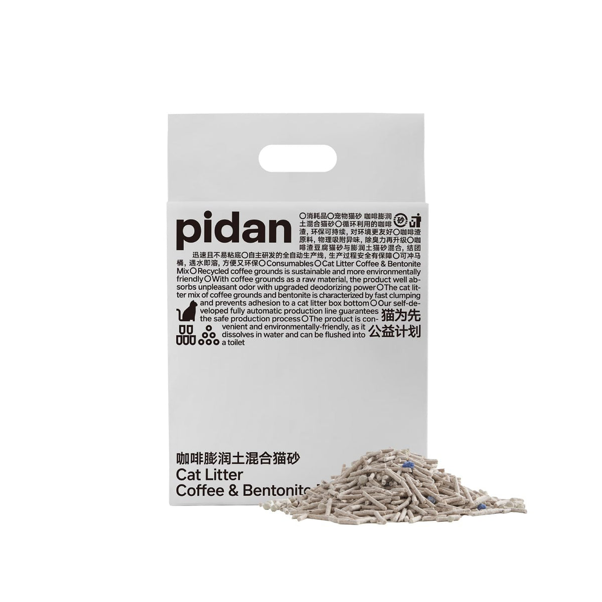 Litière Pidan Tofu pour chat avec café recyclé, absorption rapide et odeurs maîtrisées.