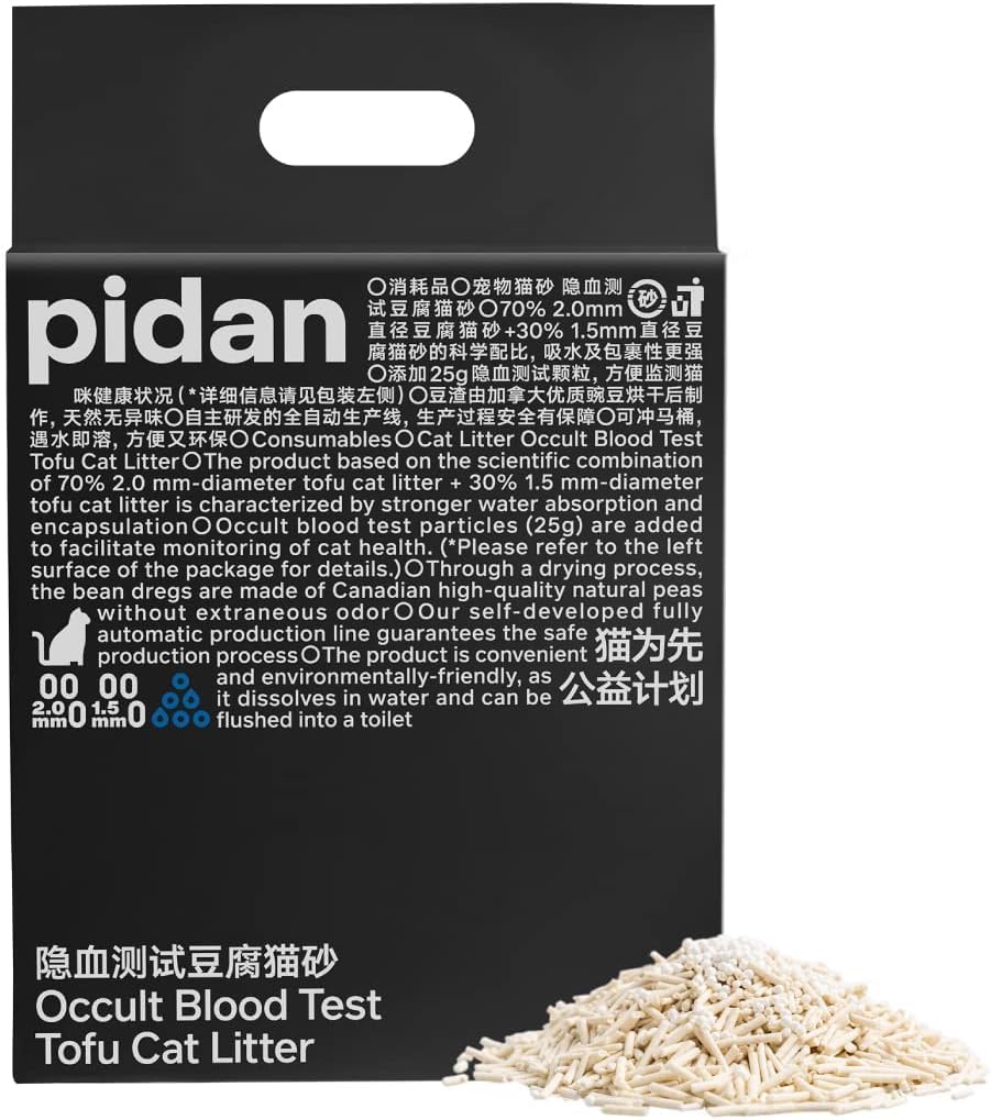 Pidan litière tofu pour chat, agglomérante, nettoyage facilité.
