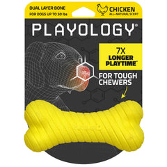 Playology os double couche durable: mordillage renforcé pour chiens moyens.