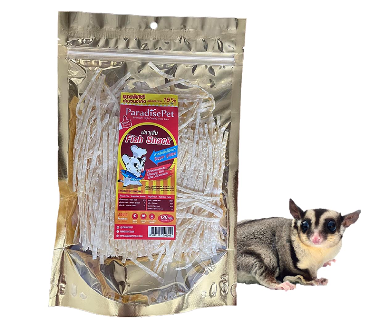 Pack familial Polar Bear's Pet Shop saveur poisson, snack pratique pour petits animaux.