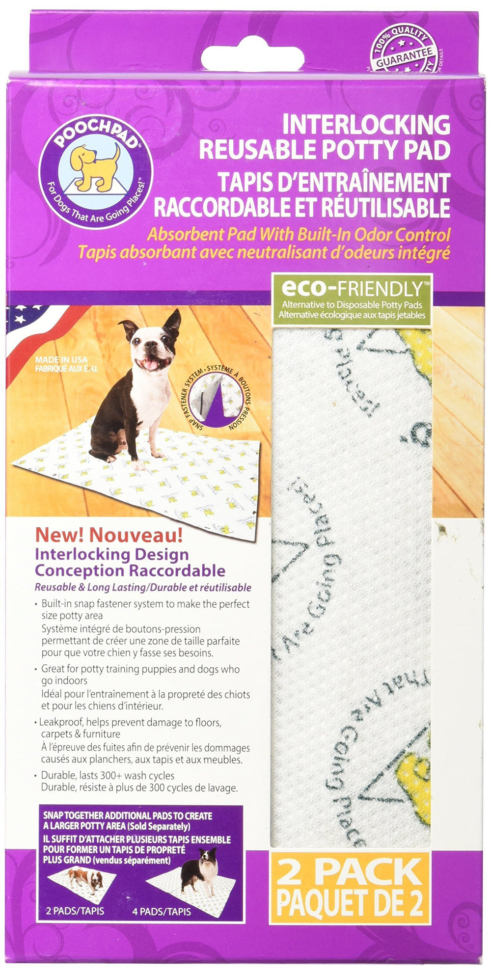 PoochPad tapis gazon intérieur pour bac d'élimination, 16x24, réutilisable et pratique