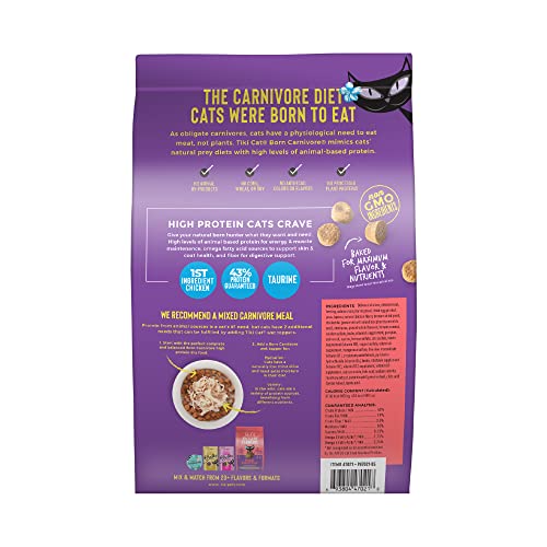 Morceaux de poulet dans les croquettes Tiki Cat Born Carnivore, protéines hautes.