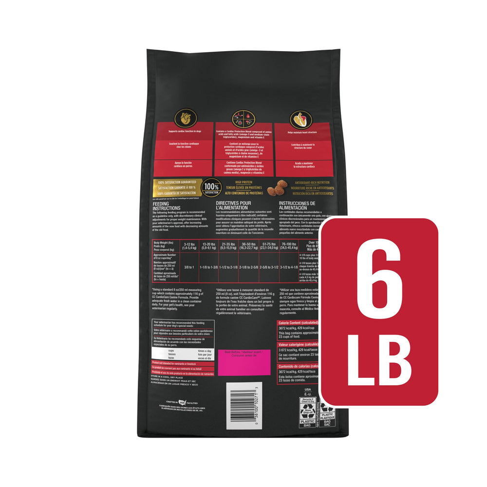 Pro Plan CardioCare usage quotidien, repas savoureux pour chien actif.