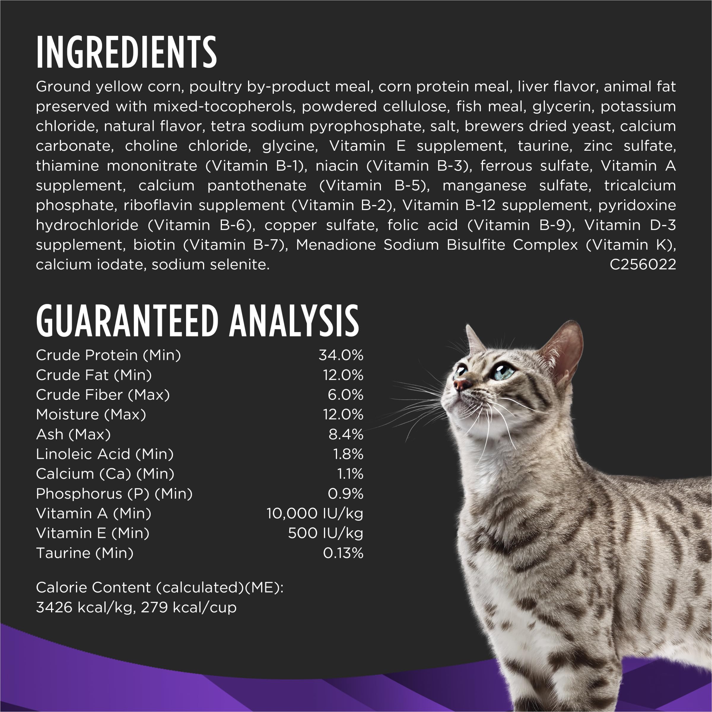 Pro Plan Veterinary Diets DH Dental Health Chat, protéines de qualité pour l'alimentation quotidienne.