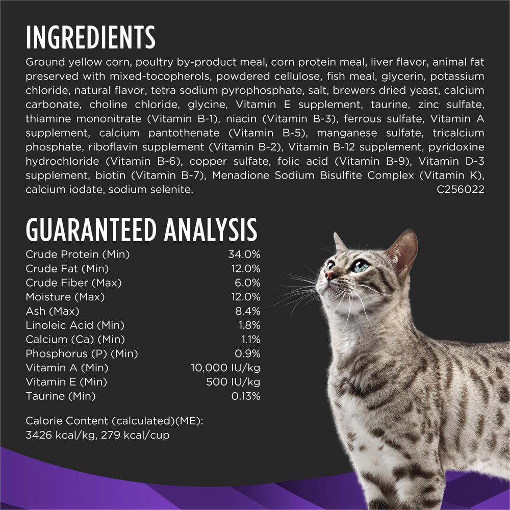 Pro Plan Veterinary Diets DH Dental Health Chat, protéines de qualité pour l'alimentation quotidienne.