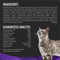 Pro Plan Veterinary Diets DH Dental Health Chat, protéines de qualité pour l'alimentation quotidienne.