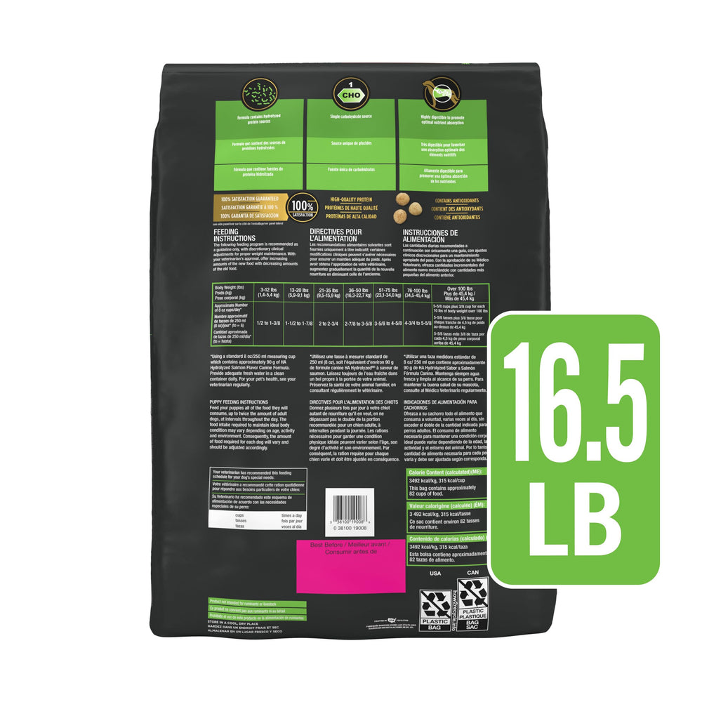 Pro Plan Veterinary Diets HA emballage 7,5 kg, conditionnement pratique et durable.
