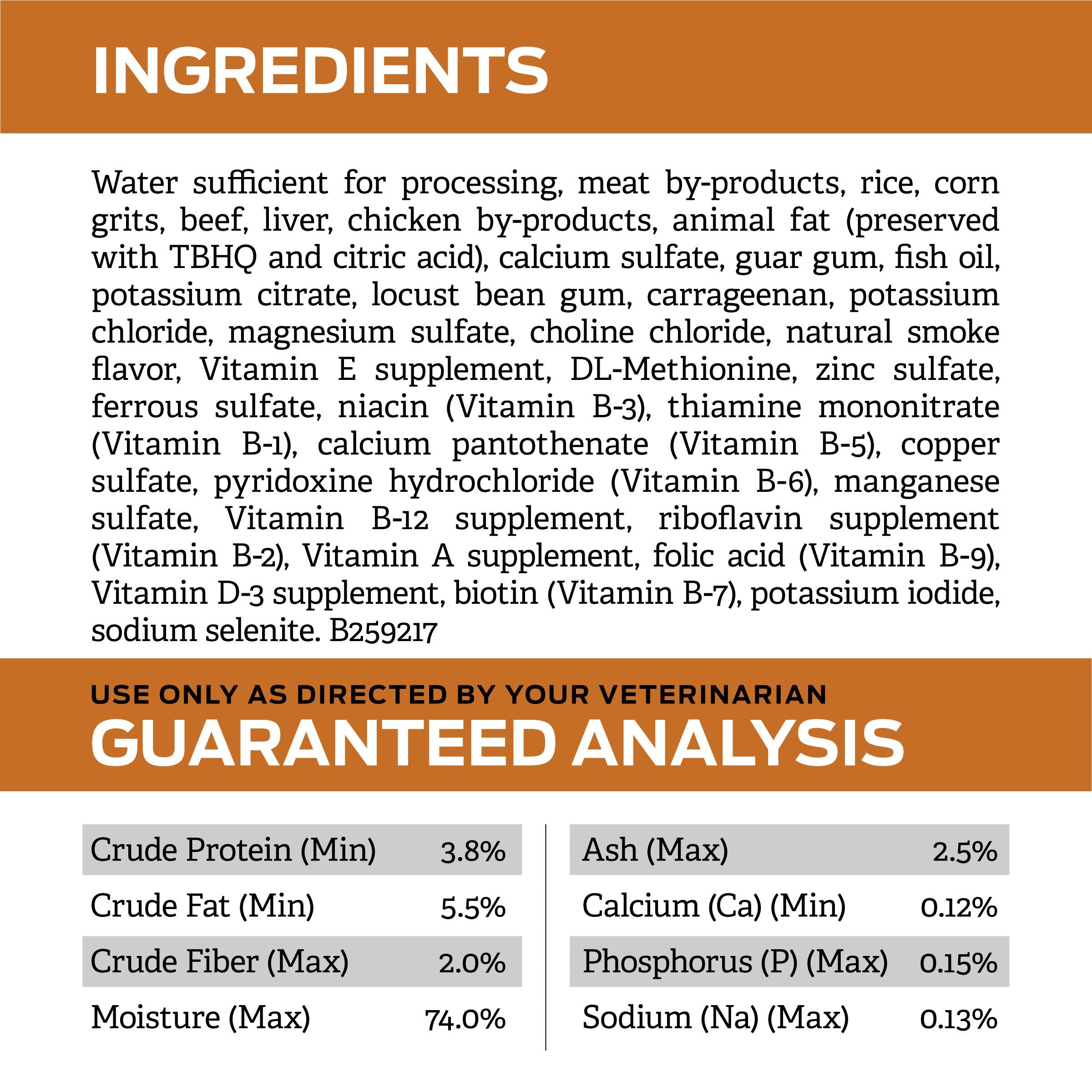 Pro Plan Veterinary Diets NF — boîtes avec antioxydants pour le bien-être.