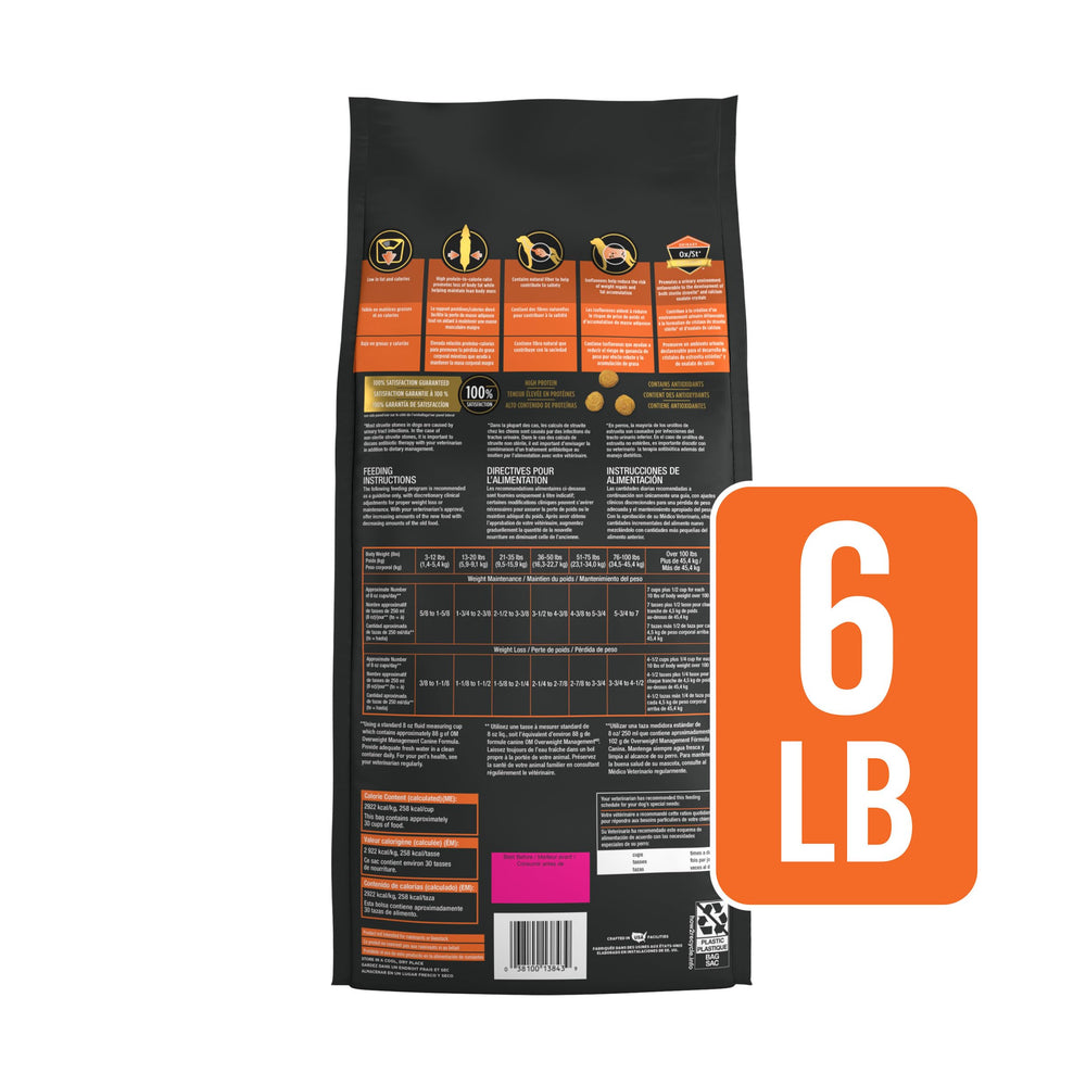 Science diététique Pro Plan OM, base nutritionnelle.