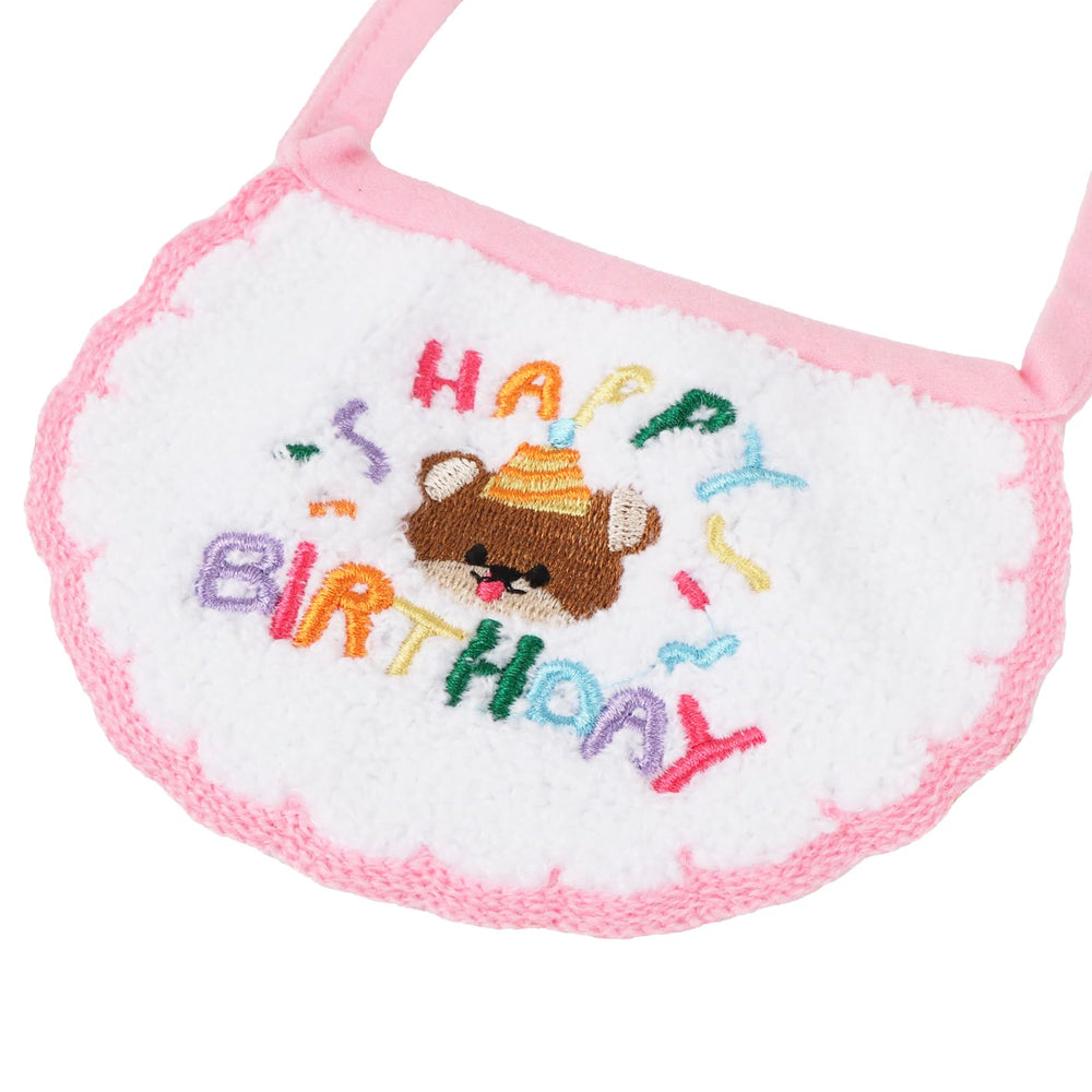 PTDECOR ensemble rose pour chaton, idée cadeau et souvenir photo