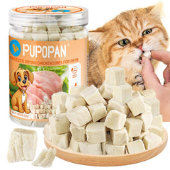 Cubes de poulet séché PuPoPan, friandise naturelle idéale pour chiens et chats.