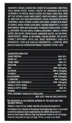 Pur Balence Pro+ sans arômes artificiels et additifs, choix plus pur.