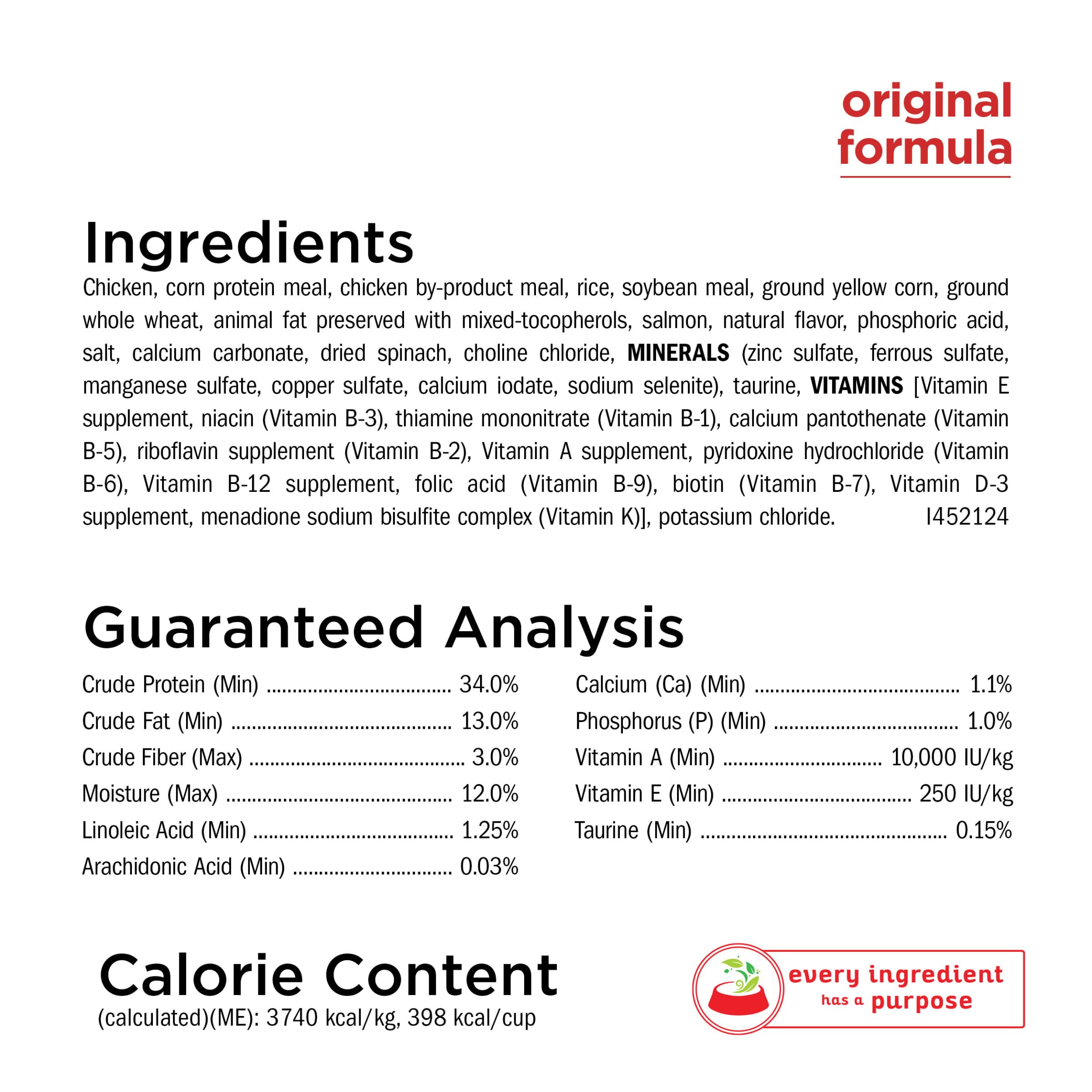 Purina Cat Chow Naturals - contrôle des boules de poils pour les chats actifs.