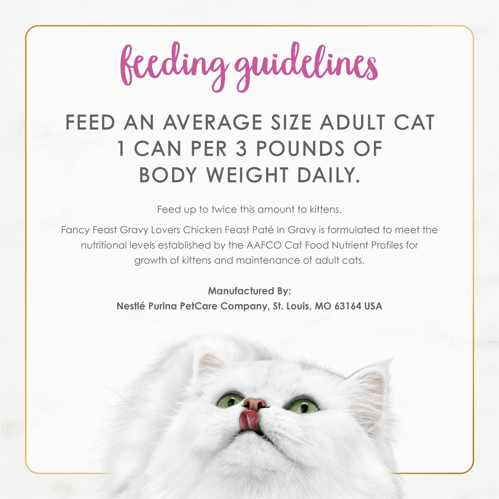 Purina Fancy Feast – conserve pratique à servir, repas rapide et savoureux.