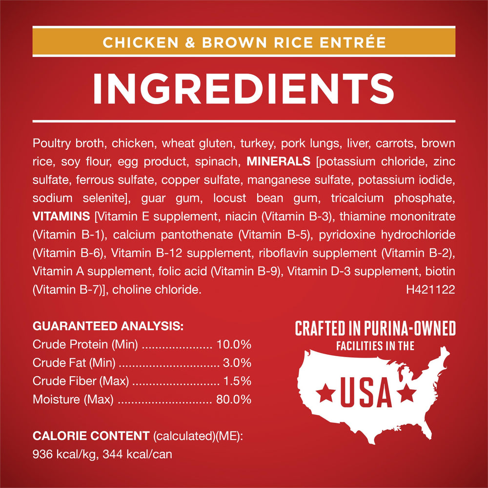 Purina ONE Conserve poulet et riz brun, repas pratique et nutritif
