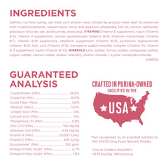 Purina One croquettes croustillantes: texture idéale pour la mastication