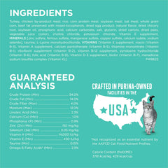 Purina ONE Estomac sensible – Sans arômes artificiels ni conservateurs.