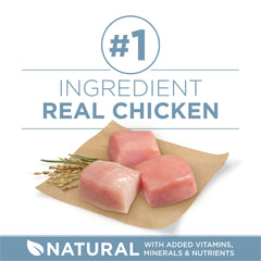 Purina ONE Plus protéine élevée au poulet, aide à des muscles forts.