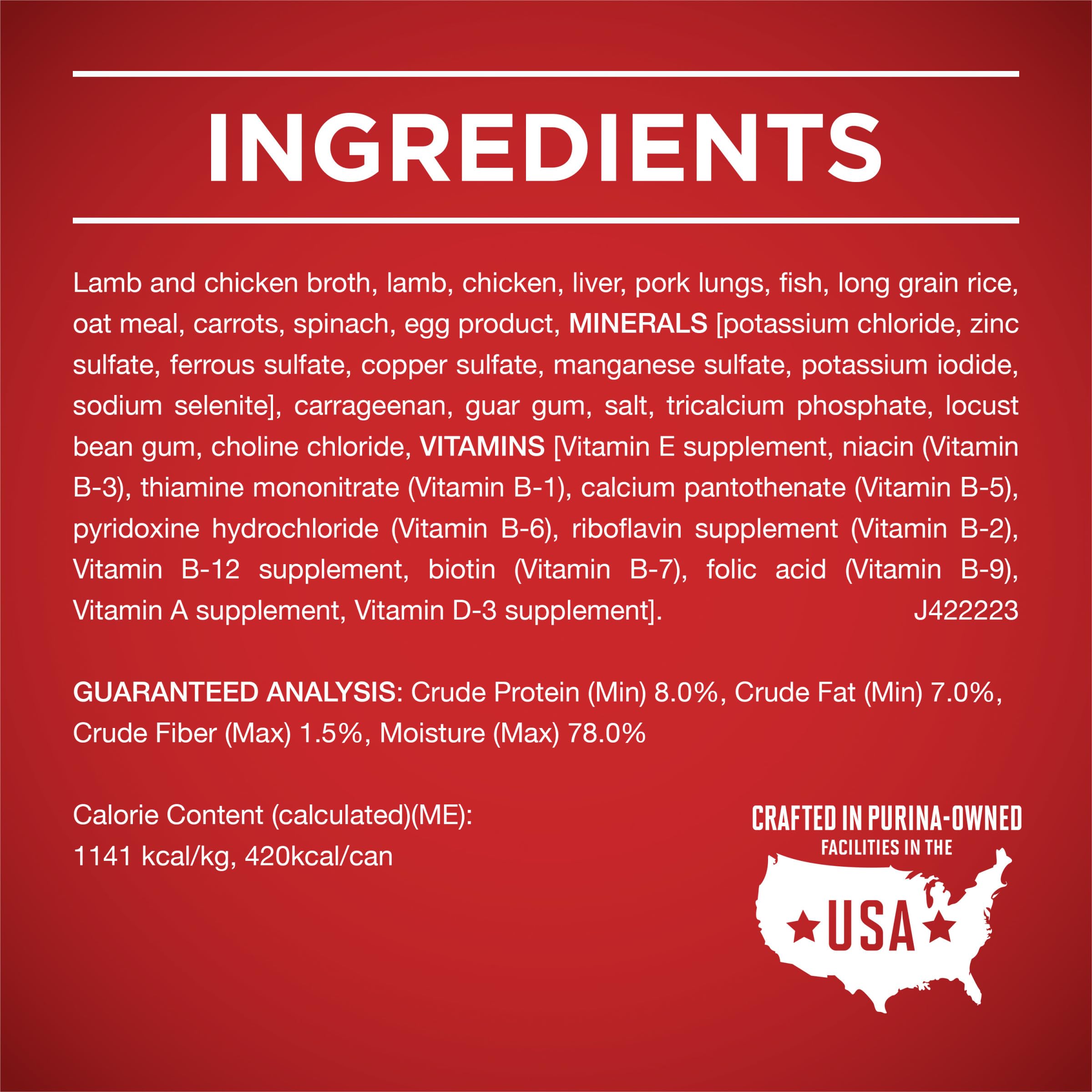 Antioxydants dans Purina ONE Plus Puppy soutiennent le système immunitaire.