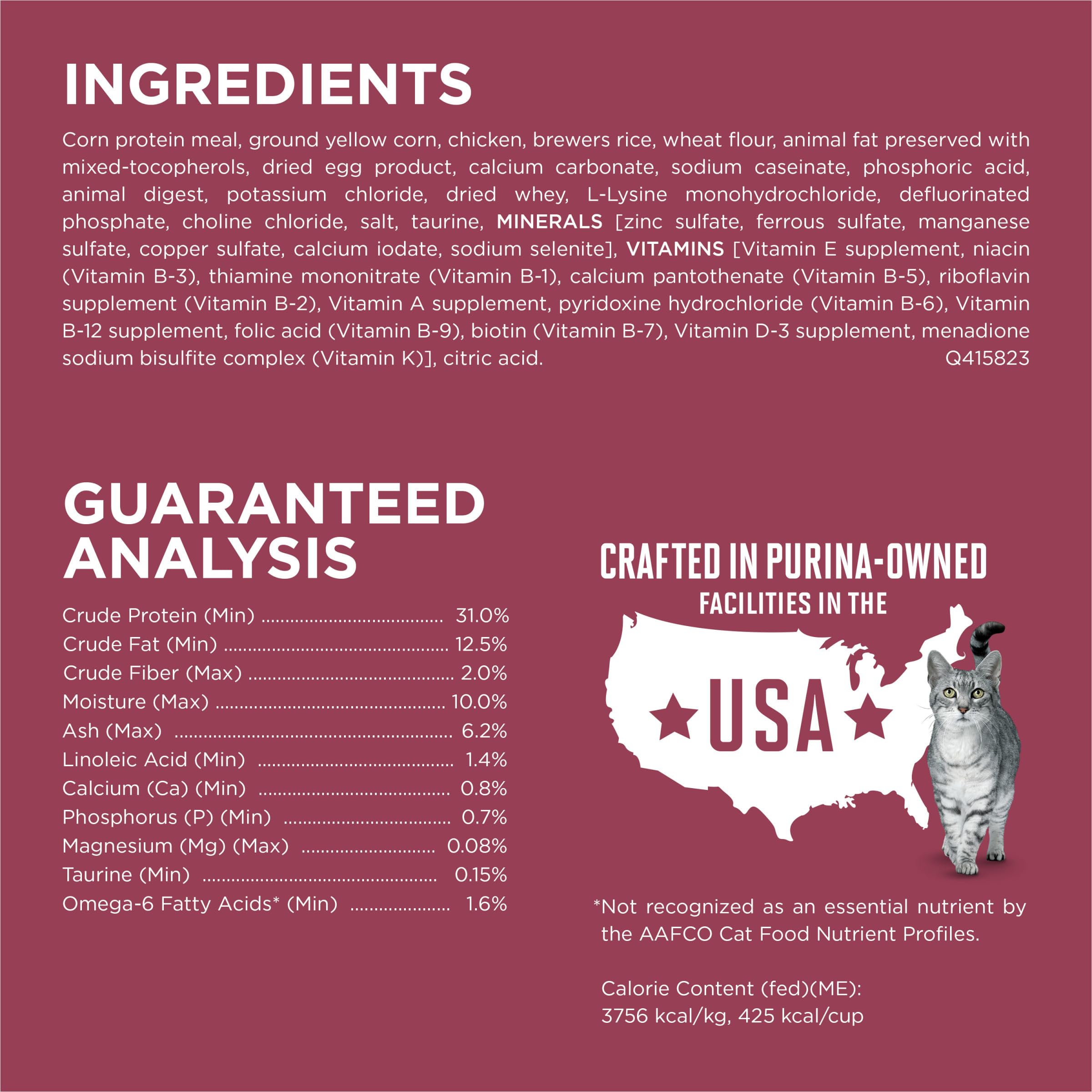 Purina One quatre antioxydants: soutien immunitaire naturel.
