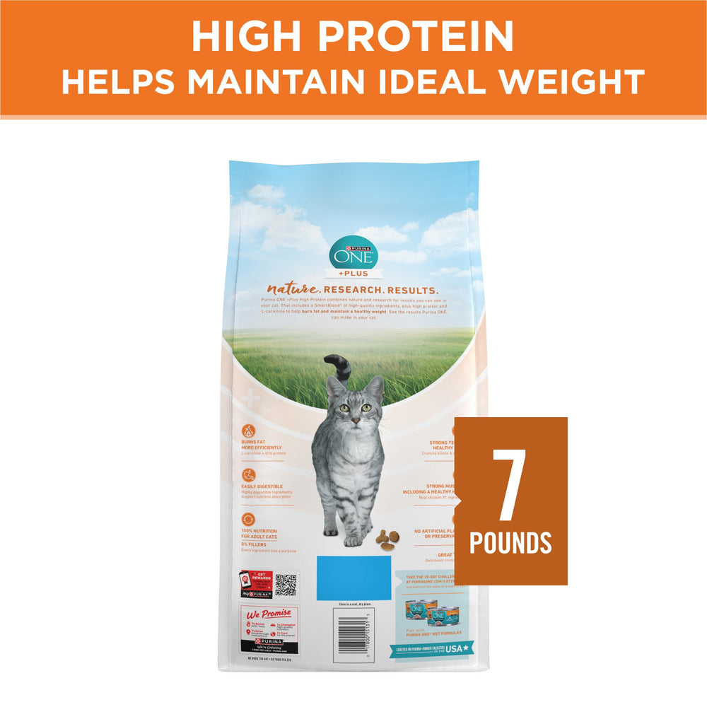 Purina ONE croquantes, texture agréable pour le chat.