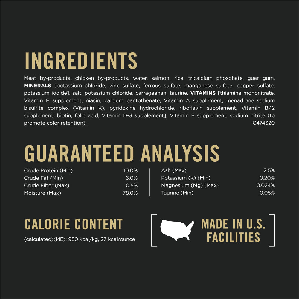 Purina Pro Plan 25 vitamines et taurine, nutrition complète pour le bien‑être.