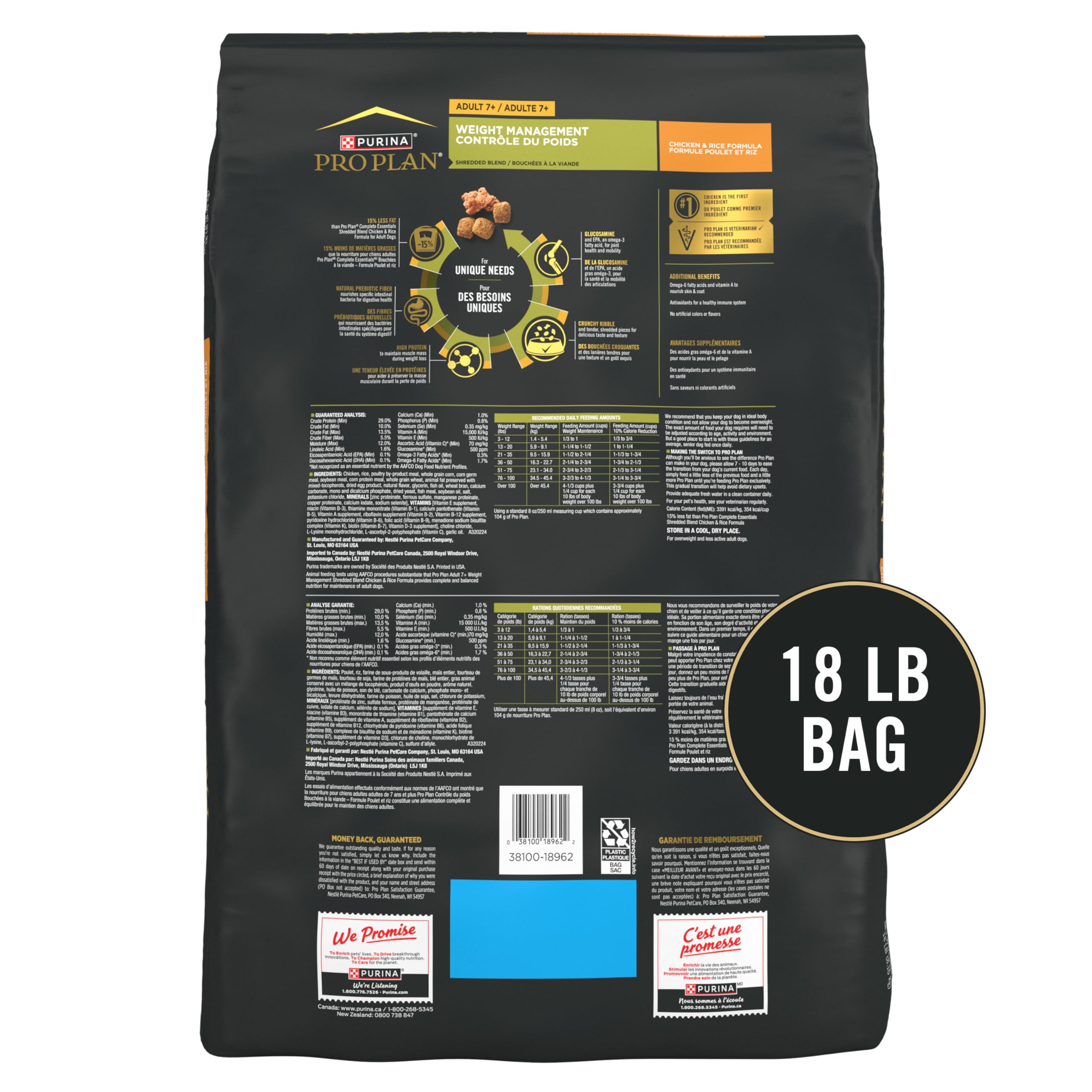 Purina Pro Plan Adulte 7 Plus, antioxydants pour le système immunitaire.