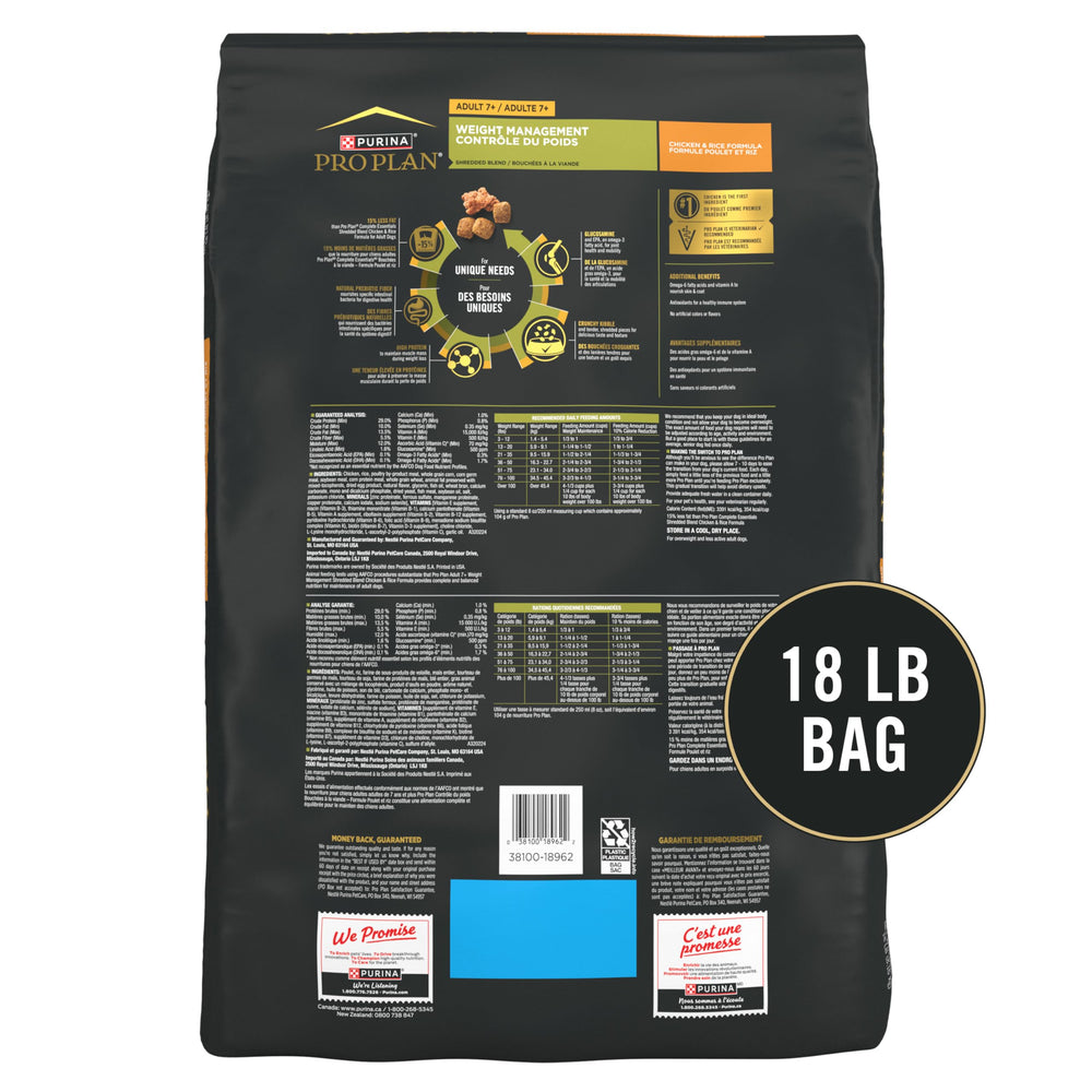 Purina Pro Plan Adulte 7 Plus, antioxydants pour le système immunitaire.