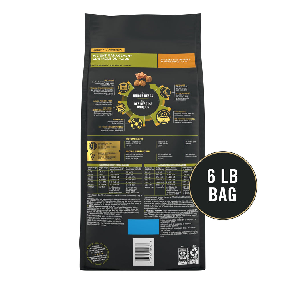 Purina Pro Plan Adulte 7 Plus: oméga-6 et vitamine A pour peau et pelage.