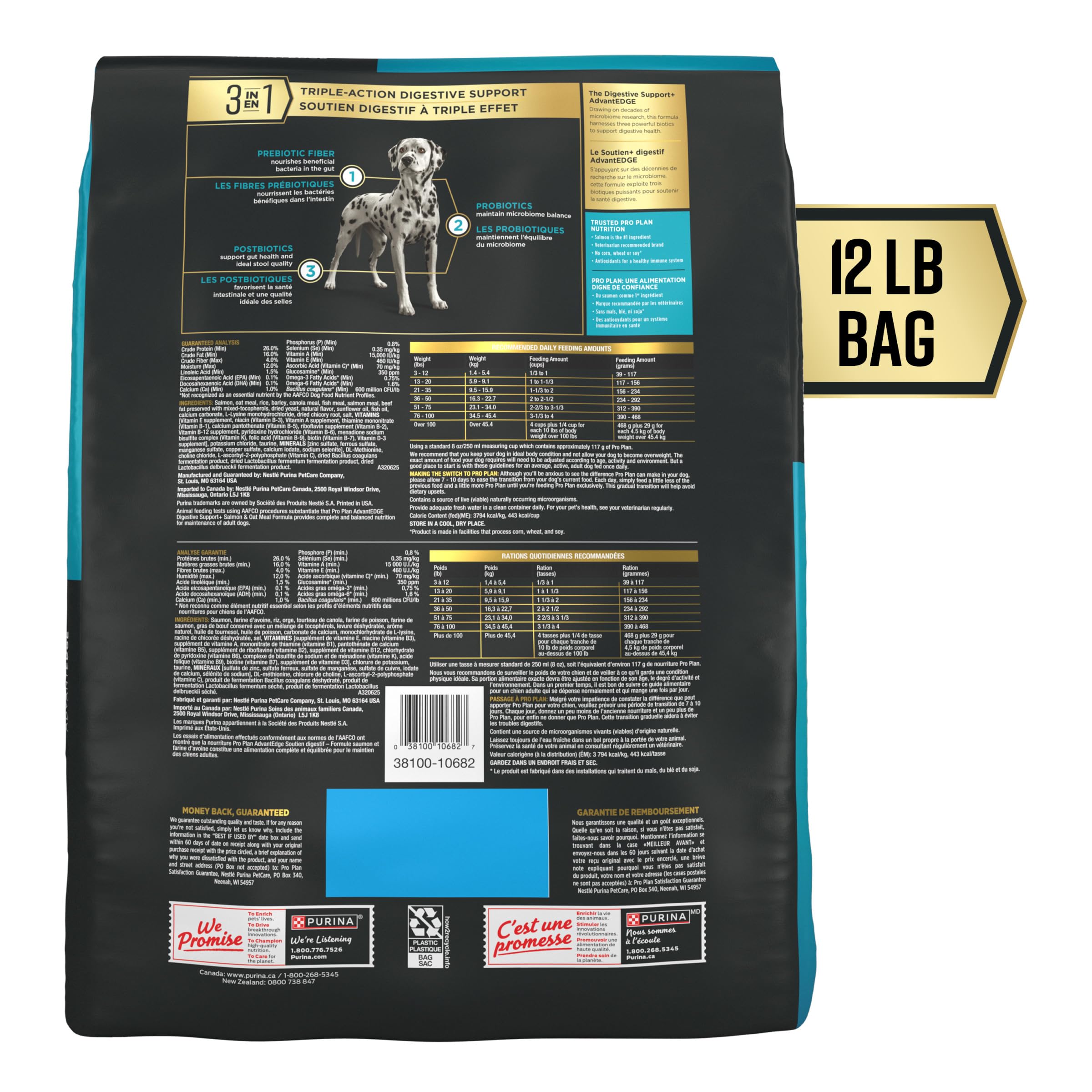 Purina Pro Plan AdvantEDGE premier ingrédient saumon croquettes adulte: favorise digestion et goût.